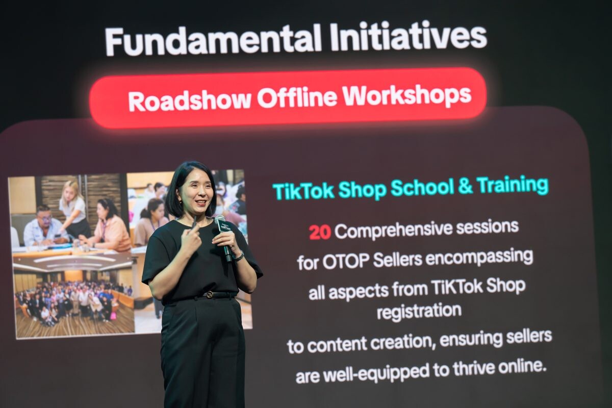 TikTok Shop จัด "TikTok Shop Thailand Summit 2024" หนุนร้านค้า คว้าโอกาสต่อยอดความสำเร็จช่วง Mega Campaign ส่งท้ายปี