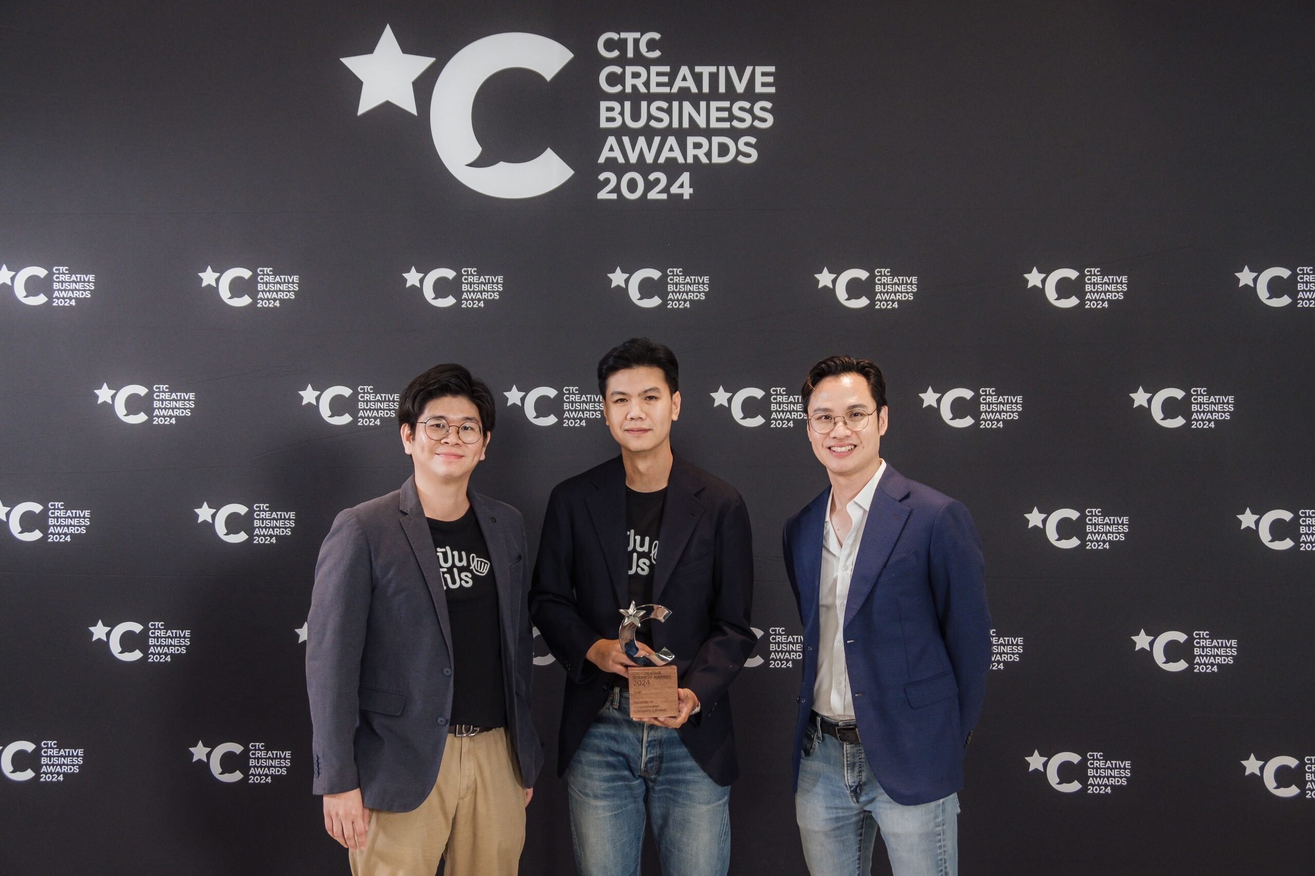 "ปันโปร" คว้ารางวัลธุรกิจสร้างสรรค์แห่งปี CTC CREATIVE BUSINESS AWARDS 2024