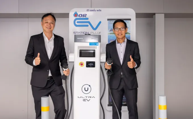 EV Station PluZ จับมือ TOYOTA