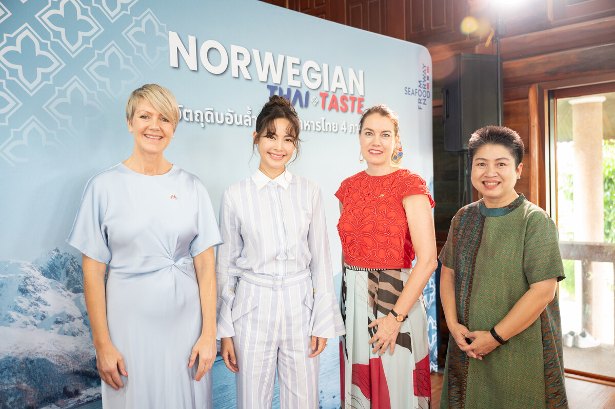 Bangchak Executive, as TNCC Board of Governors, Highlights Norwegian Seafood and Thai-Norwegian Cooperation at Khon Kaen Event