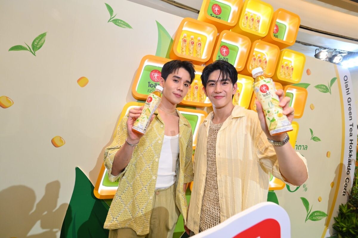 โออิชิ เปิดตัว "จิมมี่-ซี" ขึ้นแท่นพรีเซนเตอร์ครั้งแรก พร้อมเขย่าวงการเปิดจิบสัมผัสใหม่ของชาเขียว กับ "โออิชิ กรีนที ชาเขียวกลิ่นข้าวโพดฮอกไกโด น้ำตาล 0%" ชวนแฟนๆ สูดความหอม แล้วซิปความอร่อย งานนี้มีแต่ฟิน!