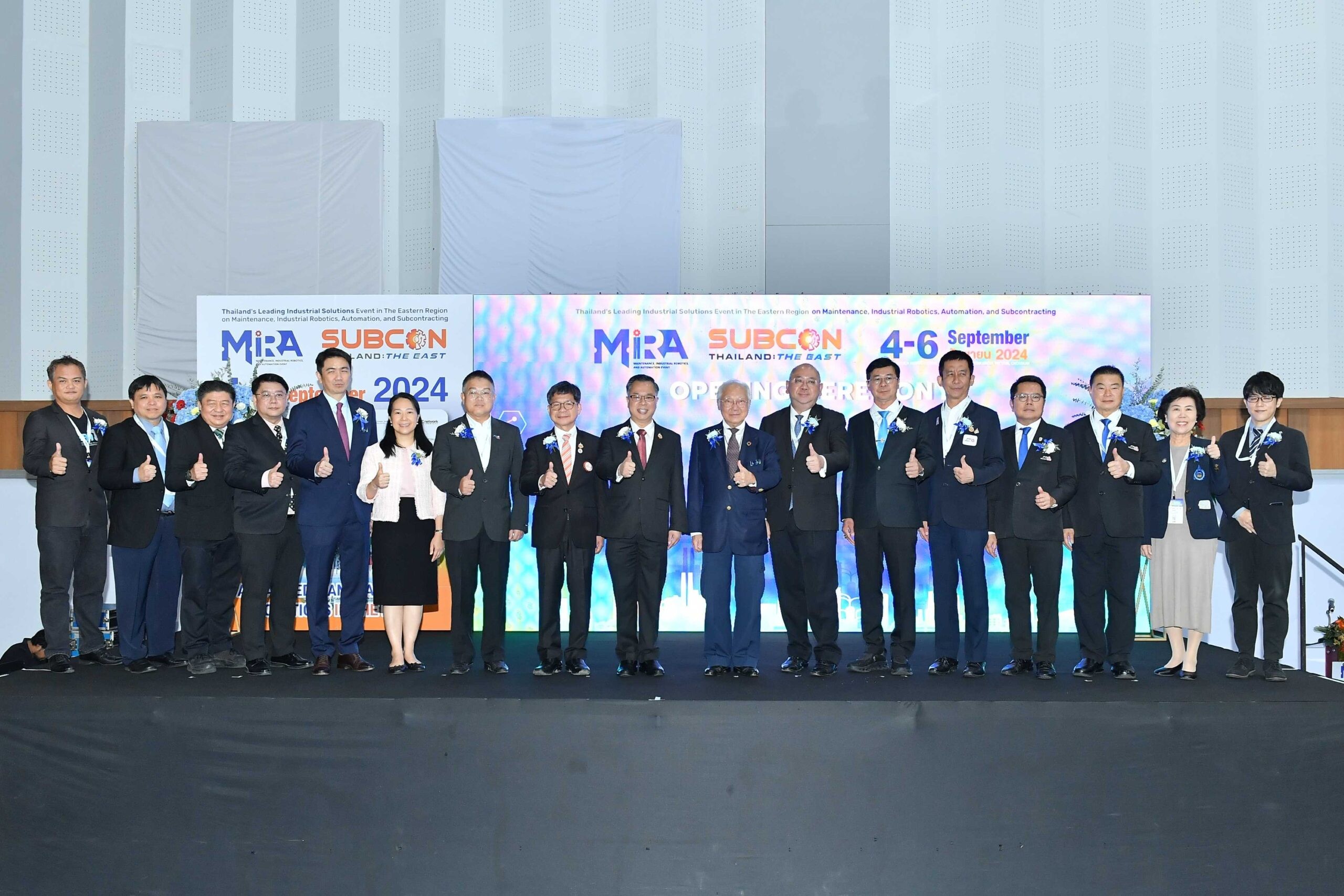 บีโอไอ ผนึกกำลัง สมาคมไทยซับคอน - อินฟอร์มา จัดงาน " Mira and Subcon Thailand: The East 2024"