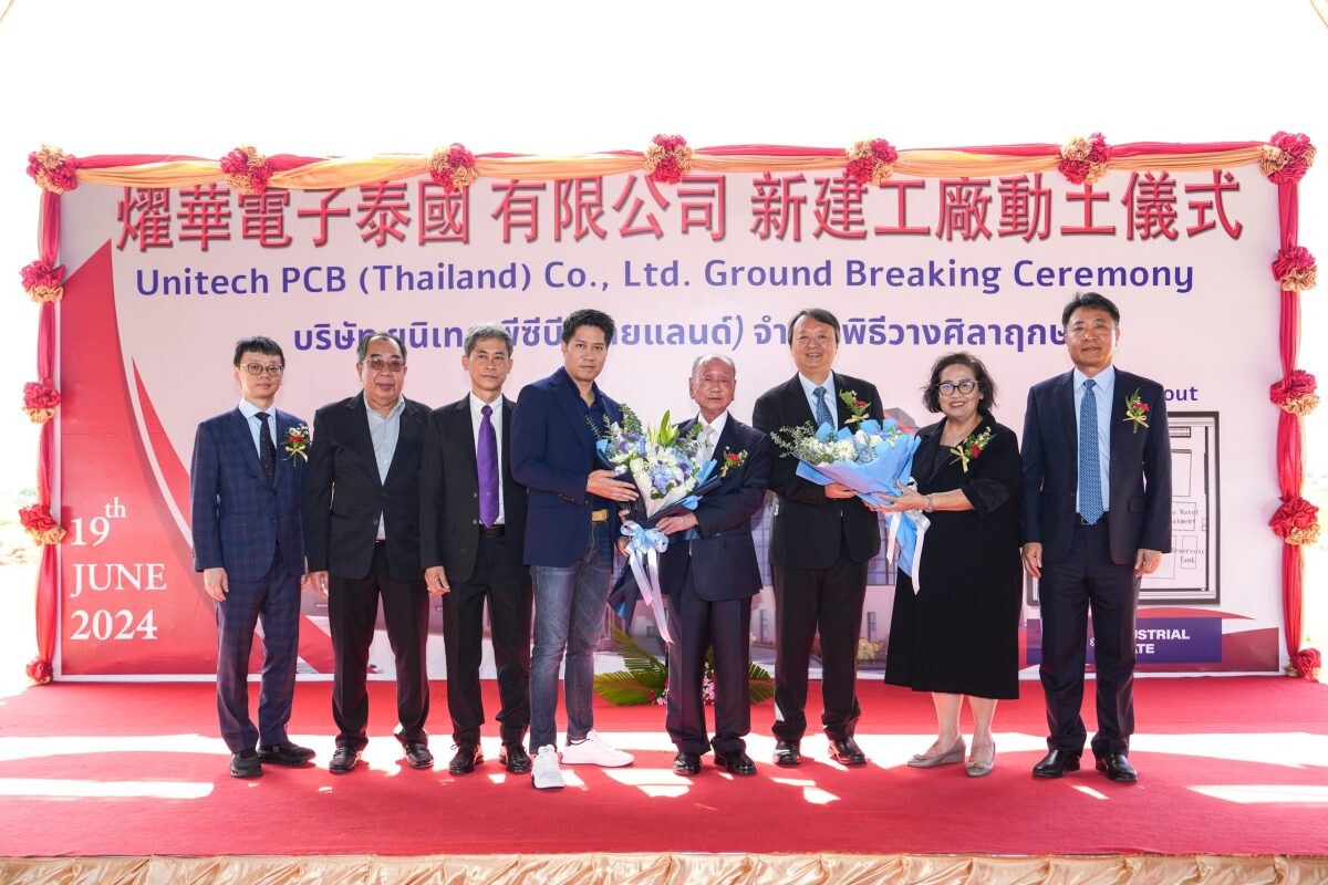 Singha estate secures major deal with global first tier HDI (High Density Interconnection) PCB maker Unitech PCB, signing agreement for landmark PCB manufacturing facility at S Industrial Estate Angthong