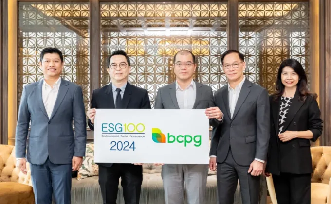 BCPG ติดทำเนียบบริษัทกลุ่ม ESG100