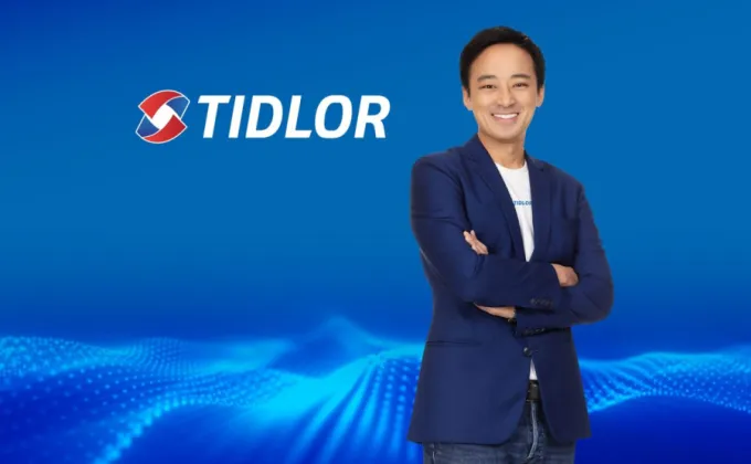 TIDLOR โชว์เทคโนโลยีนายหน้าประกัน