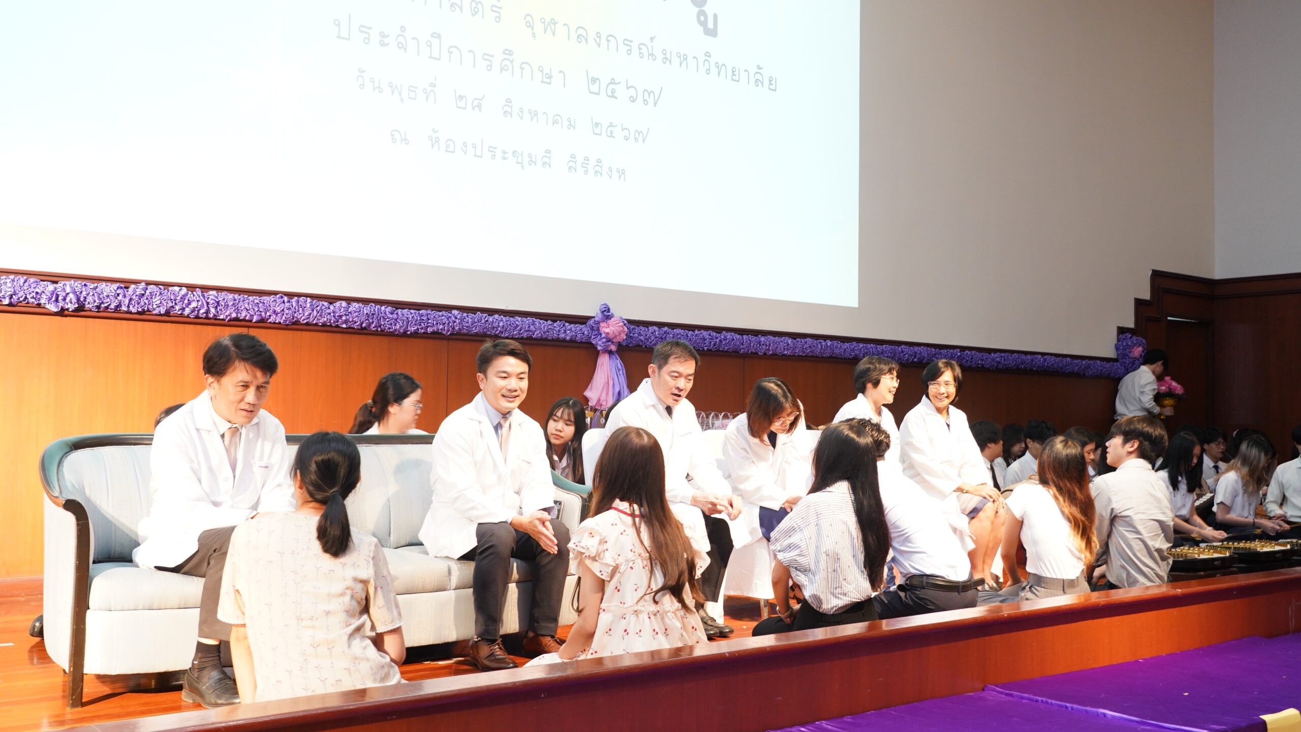 คณะทันตแพทยศาสตร์ จุฬาลงกรณ์มหาวิทยาลัย นำความสำเร็จด้วยผลงานอันดับ 1 ในประเทศไทย อันดับ 11 ในเอเชีย อันดับ 60 ของโลก จัดกิจกรรมเปิดเทอมใหม่ 2567