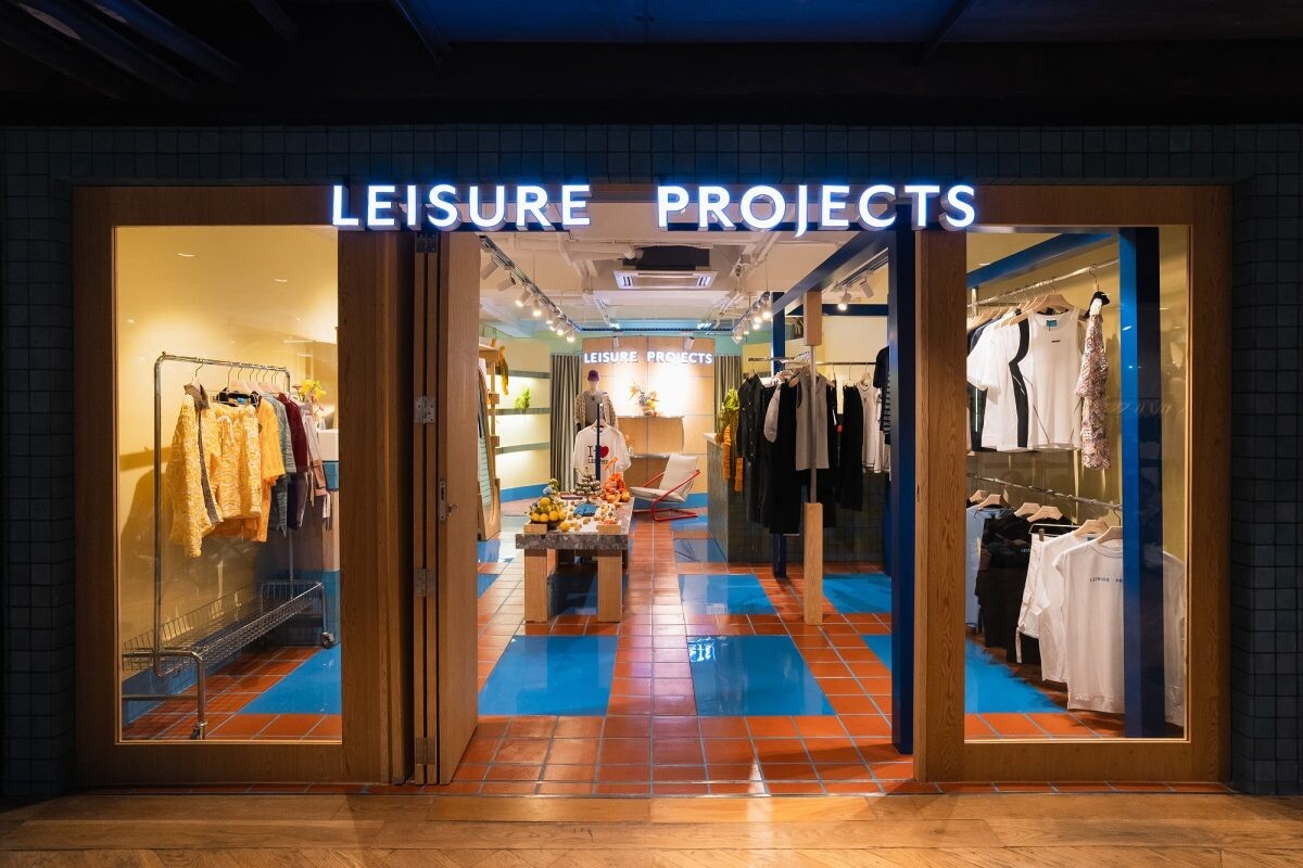 สยามเซ็นเตอร์ เปิด "Leisure Projects" คอนเซ็ปต์สโตร์ใหม่ล่าสุด พร้อมคอลเลคชั่นใหม่ที่เตรียมอวดลุคบนเวที BIFW 2024