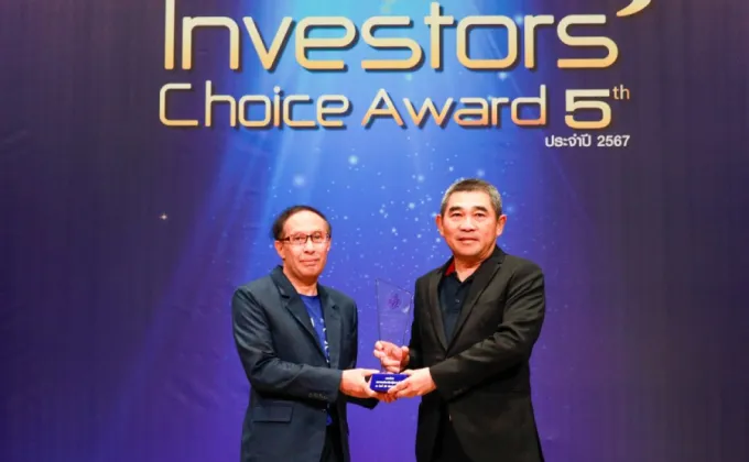 KCG คว้ารางวัล Investors' Choice