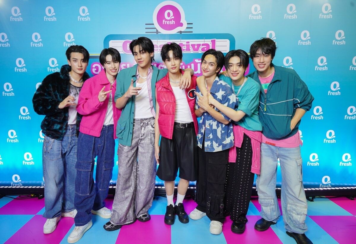 "คิวเฟรช" ทำถึง จัด "Qfreshtival" กลางสามย่านมิตรทาวน์ ชวนพี่สาวมาปาร์ตี้ "อร่อยง่าย ๆ กับน้องชาย BUS7"