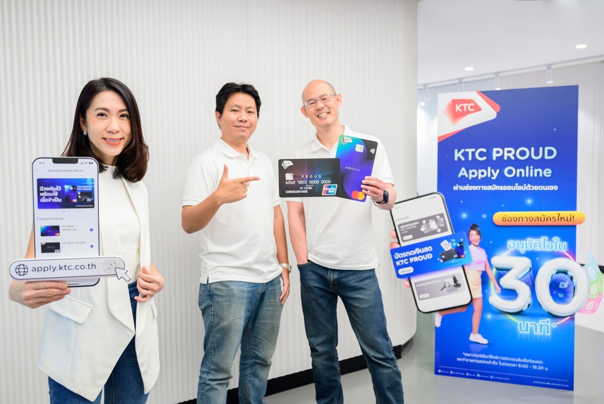 KTC PROUD Introduces 30-Minute Approval Electronic Self Application to Meet Financial Urgencies.