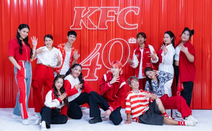 ครบรอบ 40 ปีและวันเกิดผู้พัน KFC