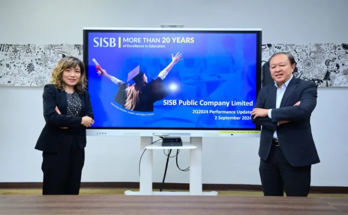 SISB ปักหมุดปี 67 จำนวนนักเรียนแตะ