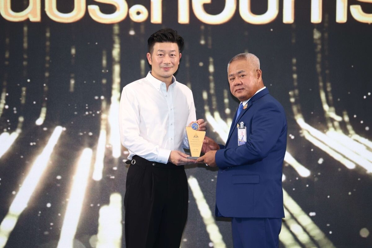 KEX Express Service Won the "Outstanding Business of the Year 2024" award