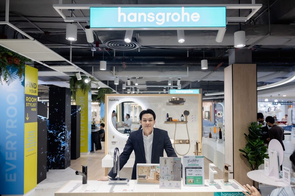 Hansgrohe ขนทัพอุปกรณ์ห้องน้ำและสุขภัณฑ์ล้ำสมัย เปิดประสบการณ์ในการอาบน้ำสุดหรูที่น่าหลงใหลและเป็นมิตรกับสิ่งแวดล้อม ณ โชว์รูมแห่งใหม่ย่านใจกลางกรุงเทพฯ