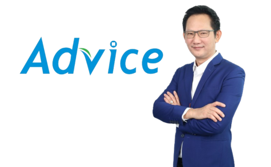 แอดไวซ์ฯ ลุยหนักครึ่งปีหลังเปิด "Advice iStore" แห่งแรกในไทย ปักหมุดแลนด์มาร์คใหม่ที่ จ.พิจิตร พร้อมบุกตลาด AI Gadget เพิ่มศักยภาพการเติบโต