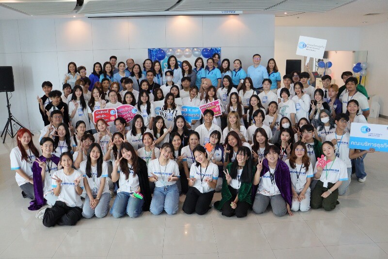 SPUBUS Orientation Day 2024 ต้อนรับน้องใหม่บริหารธุรกิจ SPU สุดอบอุ่น