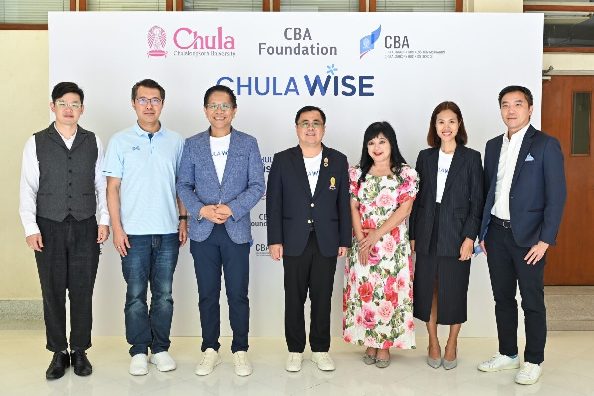 Chula WISE แพลตฟอร์มเมนเทอริ่งออนไลน์ ส่งต่อแนวคิด ประสบการณ์ จากรุ่นพี่ศิษย์เก่าจุฬาฯ สู่รุ่นน้อง