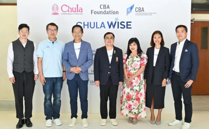 Chula WISE แพลตฟอร์มเมนเทอริ่งออนไลน์