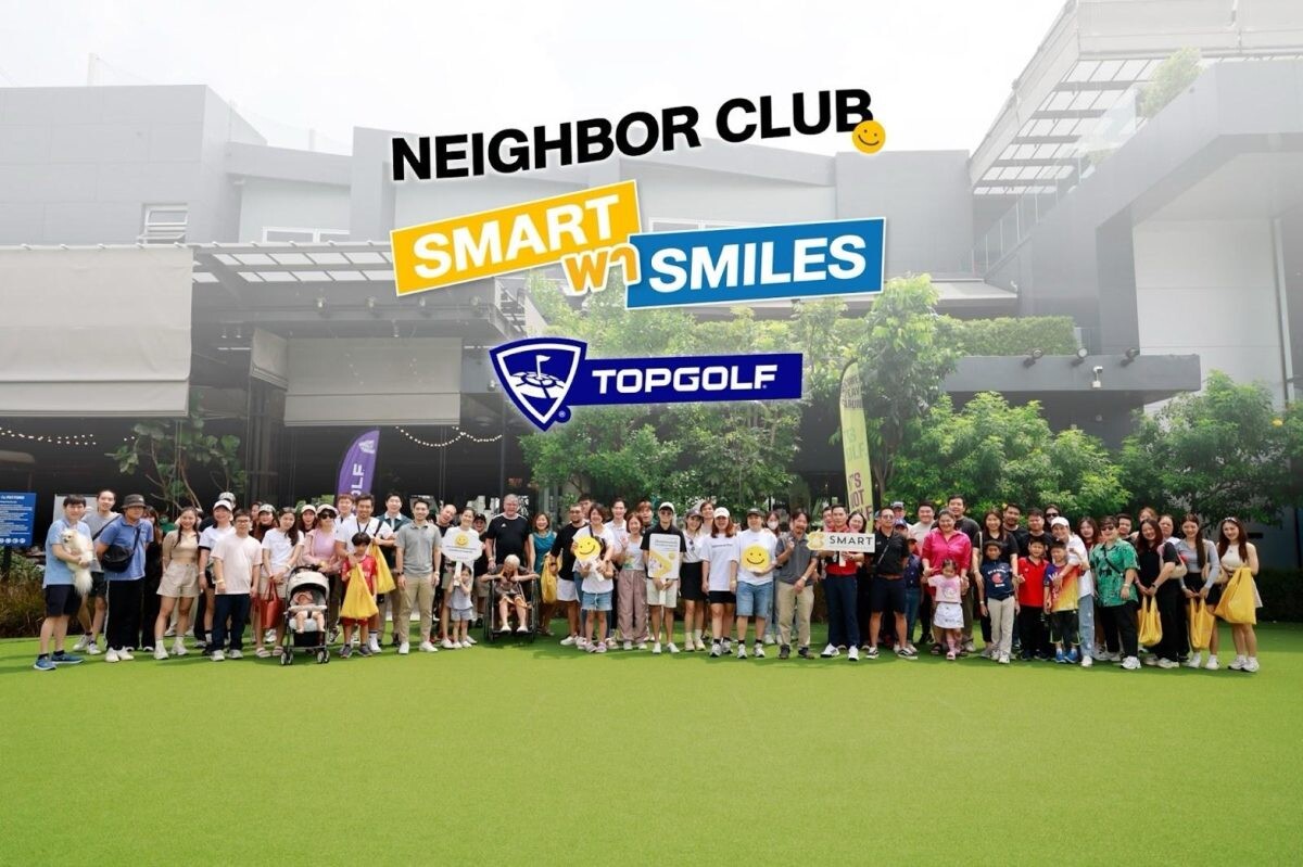 SMART เนรมิตปาร์ตี้สุดพิเศษ SMART Neighbor Club Pop Up Experience พาลูกบ้านสัมผัสประสบการณ์ Fit &amp; Fun Drive Golf สุดเอ็กซ์คลูซีพในงาน 'Smart พา Smiles'