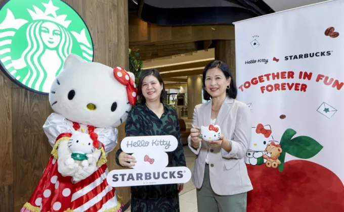 สตาร์บัคส์ ร่วมกับ Hello Kitty