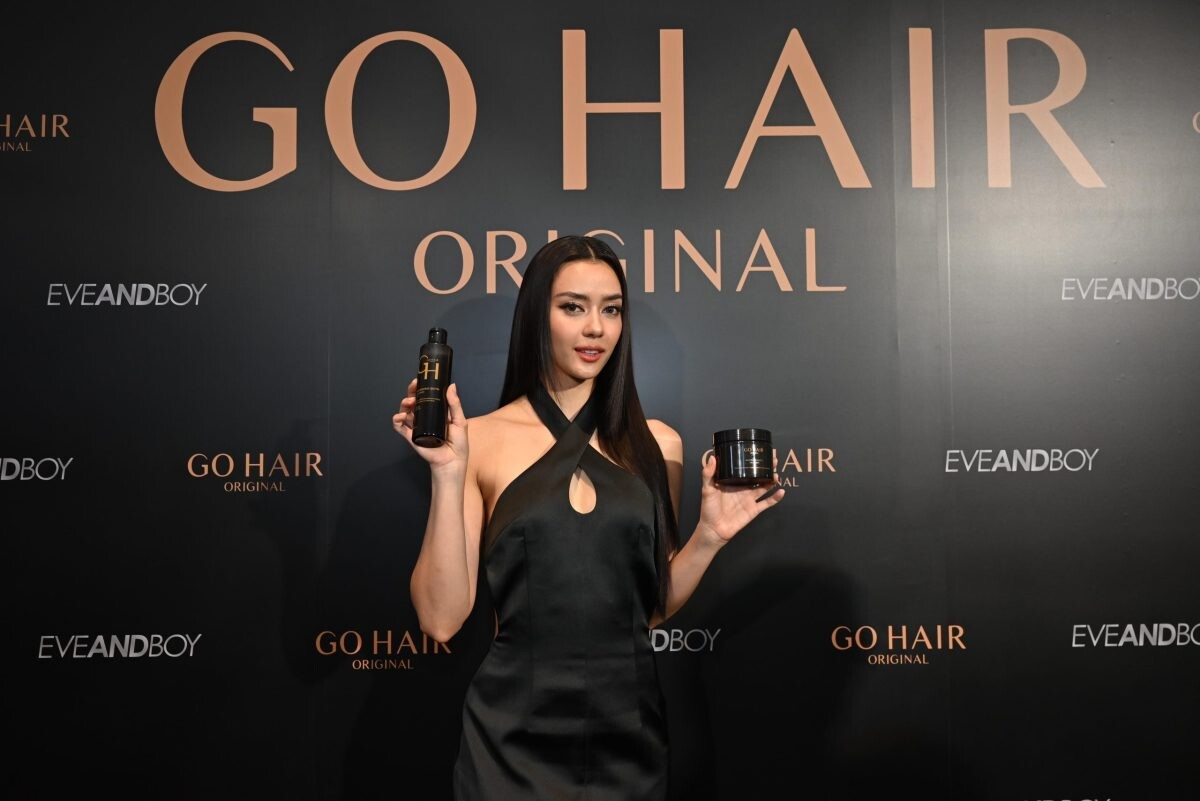 GO HAIR เขย่าวงการดูแลเส้นผมแบบครอบจักรวาล เปิดตัวโปรดักซ์ใหม่ 'Nourishing Biotin Shampoo & Treatment' พร้อมพรีเซ็นเตอร์คนใหม่ระดับจักรวาล อแมนด้า ออบดัม ภายใต้คอนเซ็ปต์ "ผมสวยพลัส ไม่ปัดตก"