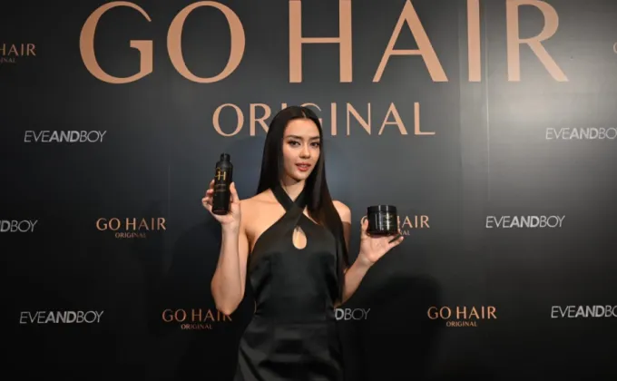 GO HAIR เขย่าวงการดูแลเส้นผมแบบครอบจักรวาล