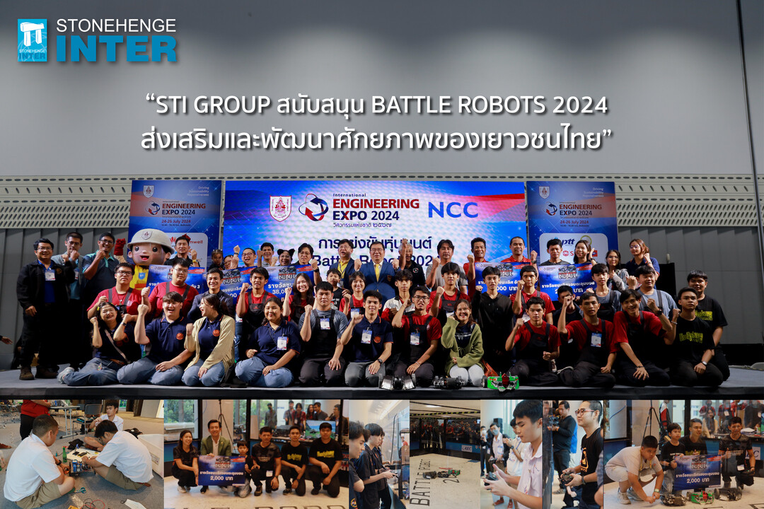 บริษัท สโตนเฮ้นจ์ จำกัด ประกาศความสำเร็จการแข่งขัน Battle Robots 2567 พร้อมเปิดรับผู้เข้าแข่งขันต่างชาติในปีหน้า