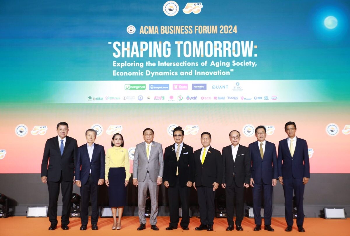 เลขาธิการ ก.ล.ต. ร่วมงานสัมมนาวิชาการประจำปี ACMA Business Forum 2024 "Shaping Tomorrow: Exploring the Intersections of Aging Society, Economic Dynamics and Innovation"