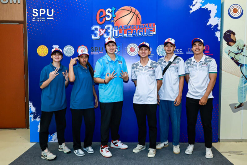 SPU เตรียมเปิดบ้าน...!!! ต้อนรับ 10 สถาบันดัง ร่วมชิงชัยในการแข่งขัน est Cola 3x3 Basketball U-League 2024