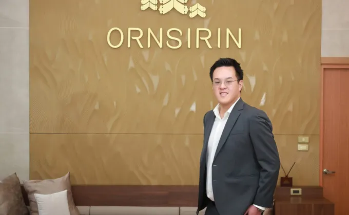 ORN เปิดตัว ORNSIRIN VILLE (สันทราย)