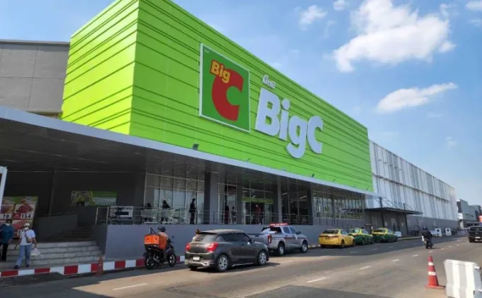 บิ๊กซี ทุ่มงบ 5,000 ล้านบาท ขยายสาขา