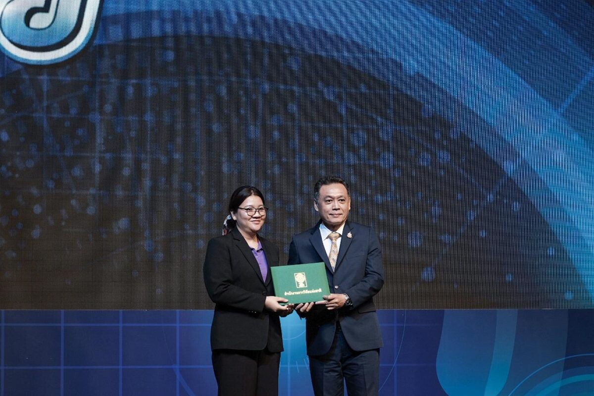 The University of Phayao has been awarded the Thailand Research Expo Award 2024 for their innovative project, "Mae Ing Shibori"