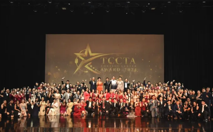 กลับมาอีกครั้งอย่างยิ่งใหญ่ TCCTA