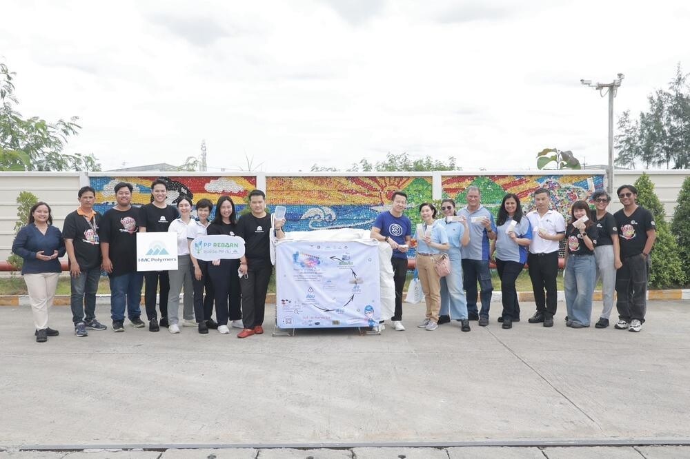 Channel 3 has joined hands with its partners to reinforce the recycling PP plastic project, delving into the process of recycling used plastic to watercolor set cases