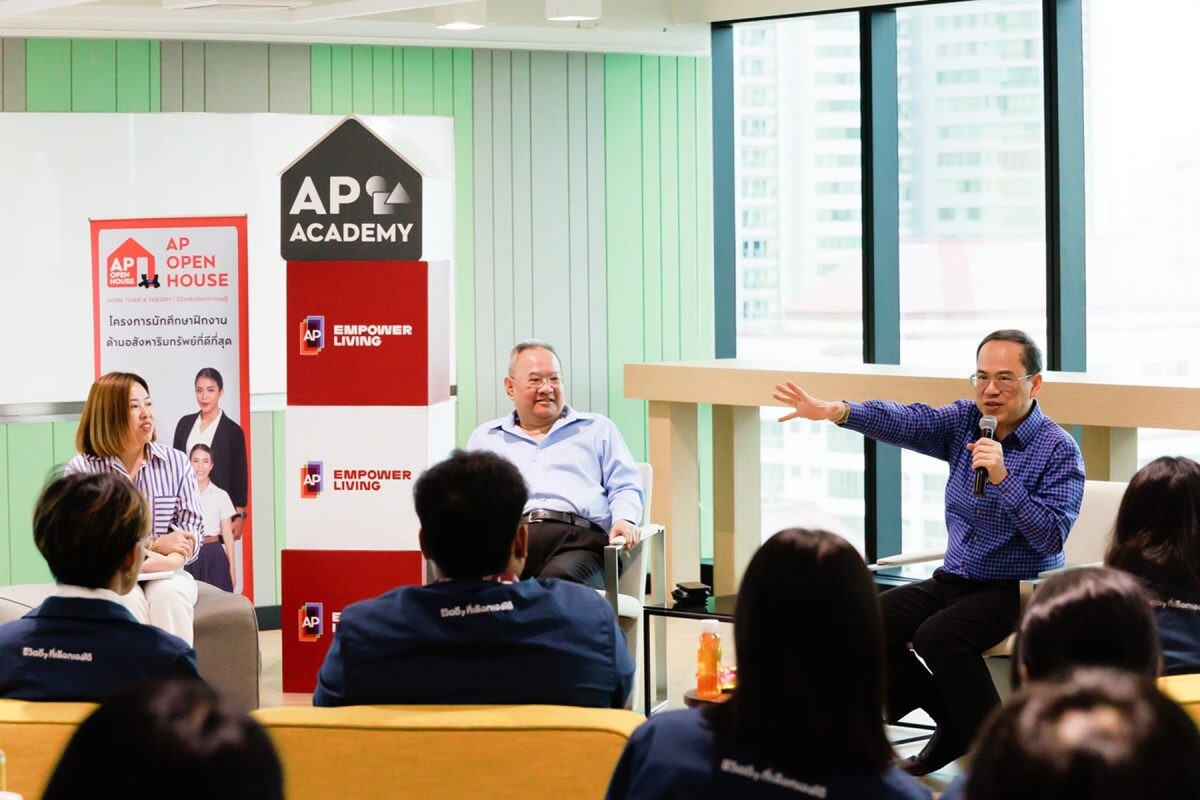 "Tang Wong Lao" CEO &amp; MD share work experiences, passing on positive vibes to student interns at AP OPEN HOUSE 2024