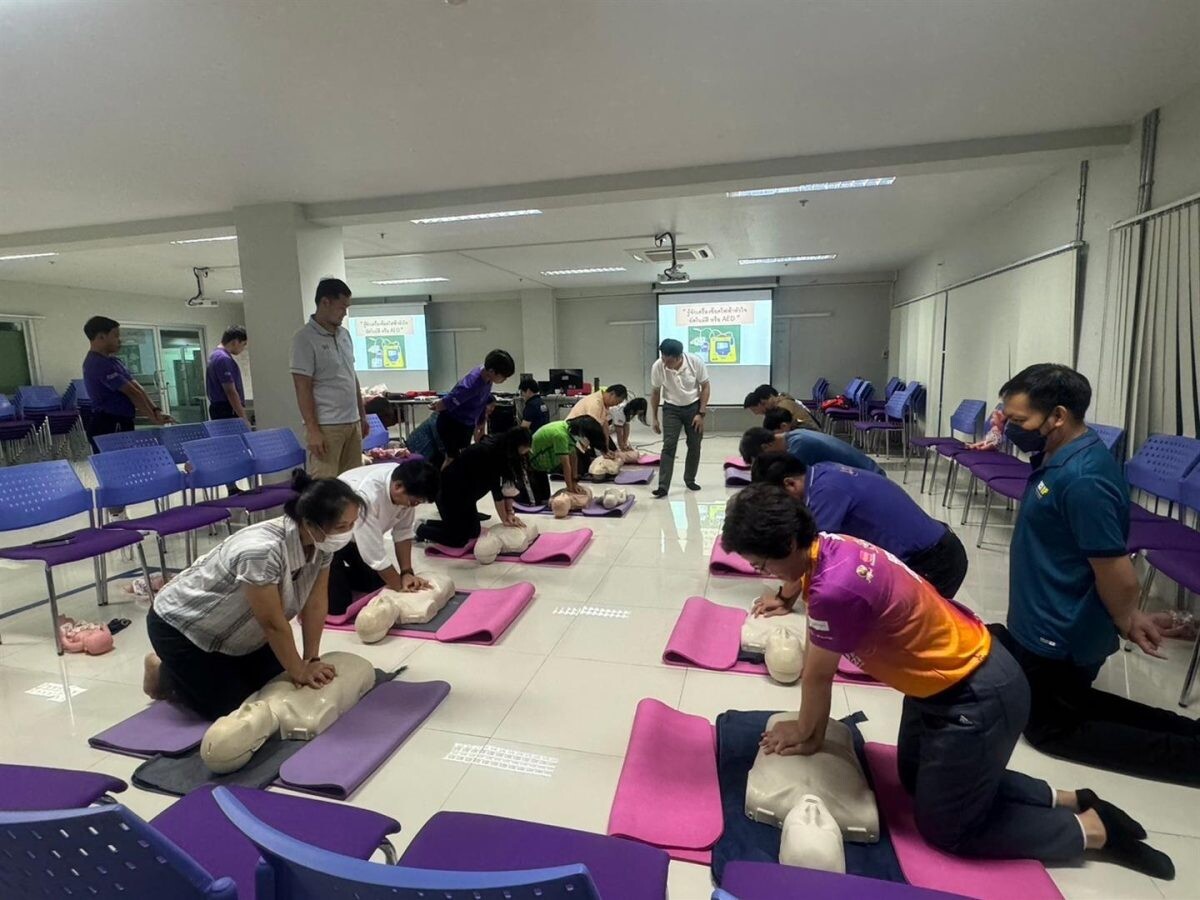 The University of Phayao's School of science is hosting a training session on Cardiopulmonary Resuscitation (CPR) and the use of Automated External Defibrillators (AED).