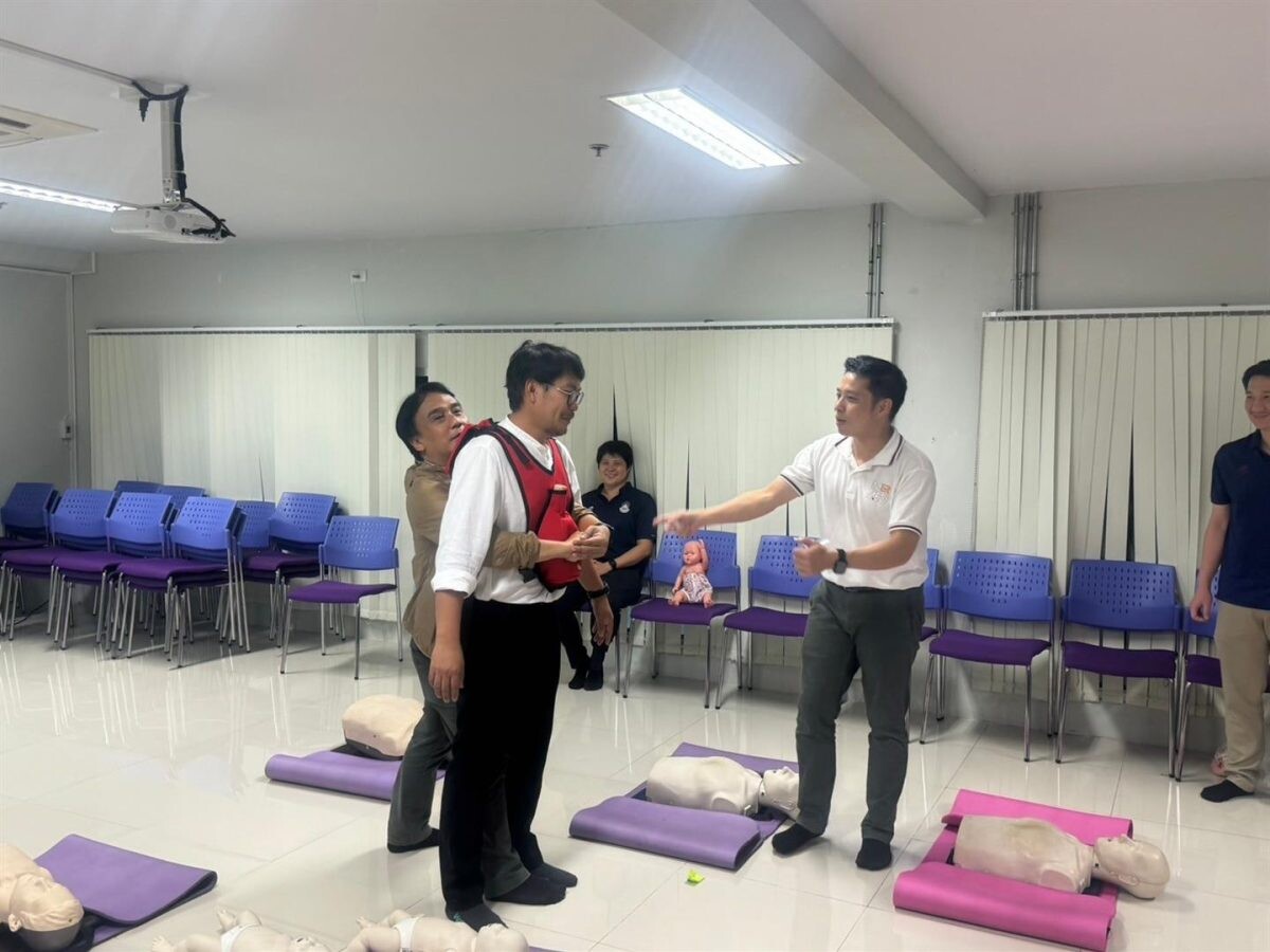 The University of Phayao's School of science is hosting a training session on Cardiopulmonary Resuscitation (CPR) and the use of Automated External Defibrillators (AED).