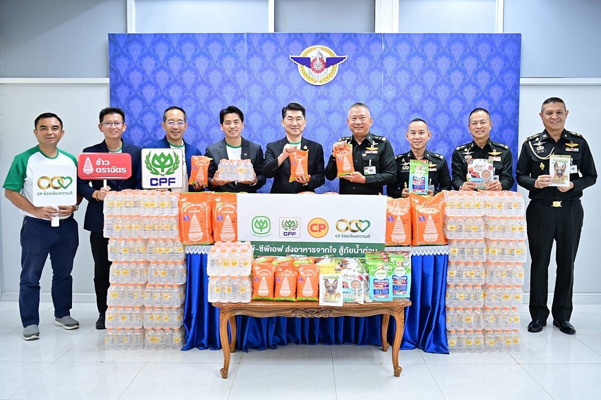 Thai Armed Forces collaborate with CP Group and CP Foods to aid flood victims in Chiang Rai