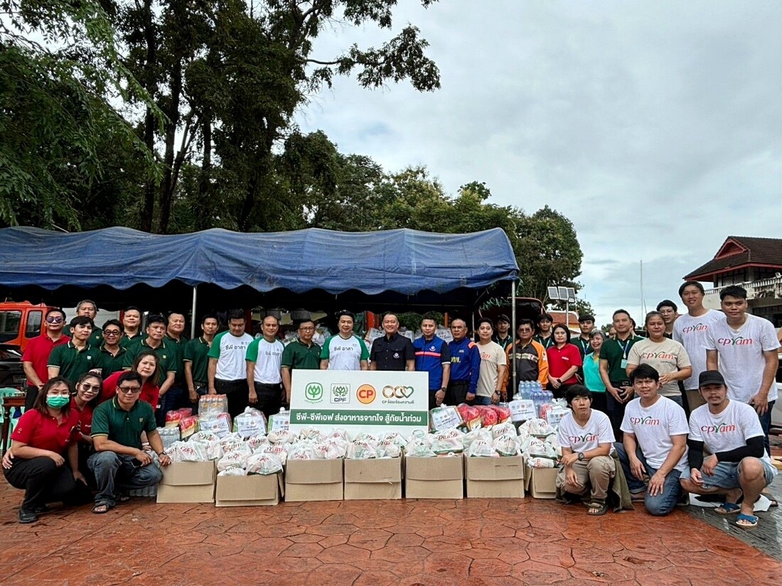 CP Foods Mobilizes Volunteers to Provide Food Relief to Residents in Flooded Chiang Rai