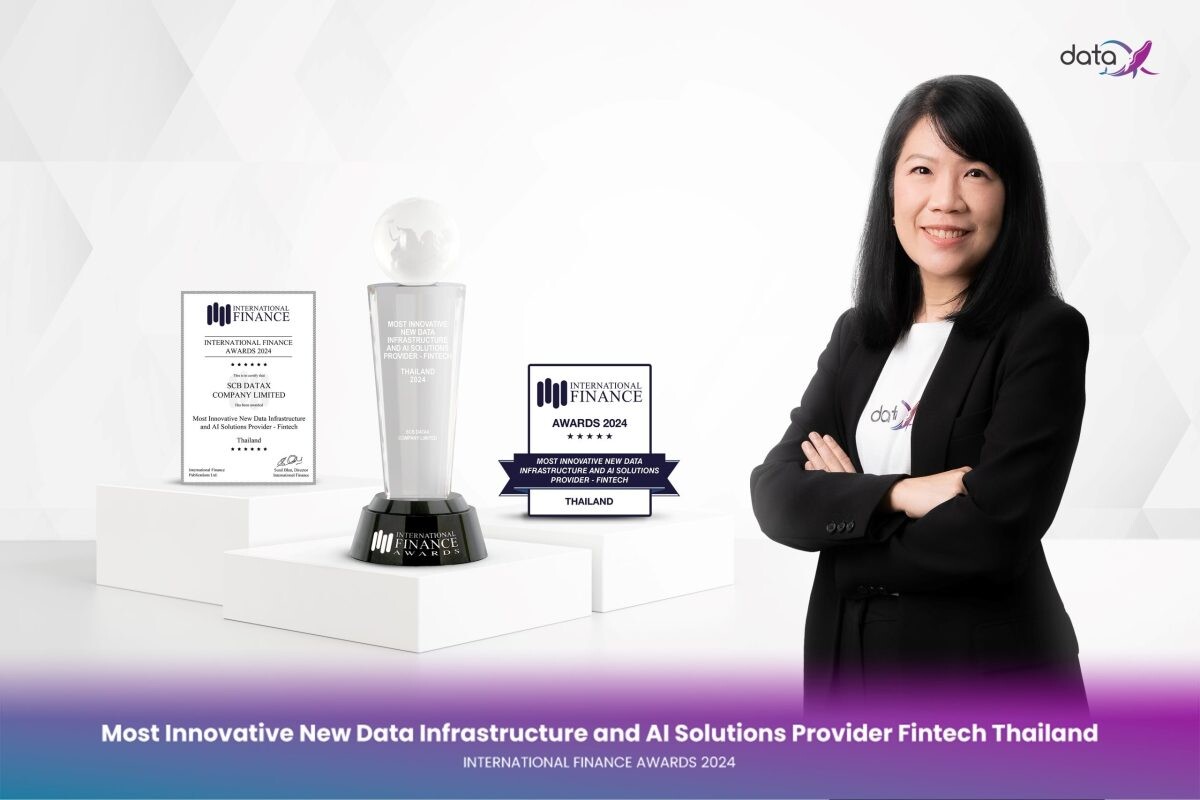 DataX คว้ารางวัล "Most Innovative New Data Infrastructure and AI Solutions Provider" จากเวทีระดับโลก ตอกย้ำความเชี่ยวชาญด้าน Data และ AI