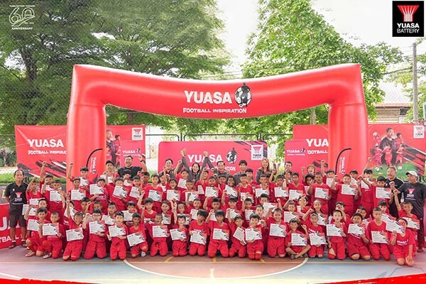 ยัวซ่า แบตเตอรี่ เดินหน้าสนามที่ 4 จังหวัดกาญจนบุรี กับโครงการ "YUASA FOOTBALL INSPIRATION 2024"