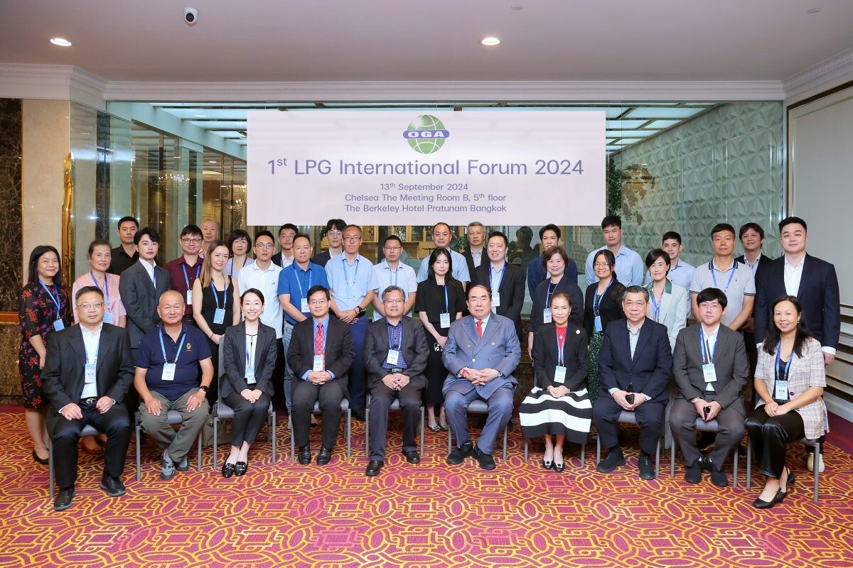 SGP ต้อนรับ Guangdong Oil &amp; Gas Association จากประเทศจีน ในงาน 1st LPG International Forum 2024