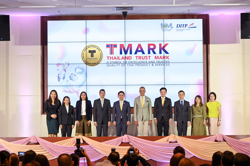 The Department of International Trade Promotion (DITP) organized a ceremony to present certificates of honor to recipients of the T Mark for the year 2024