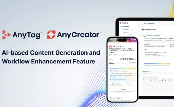 AnyMind Group เพิ่มความสามารถในการสร้างเนื้อหาการโพสต์แคมเปญด้วย