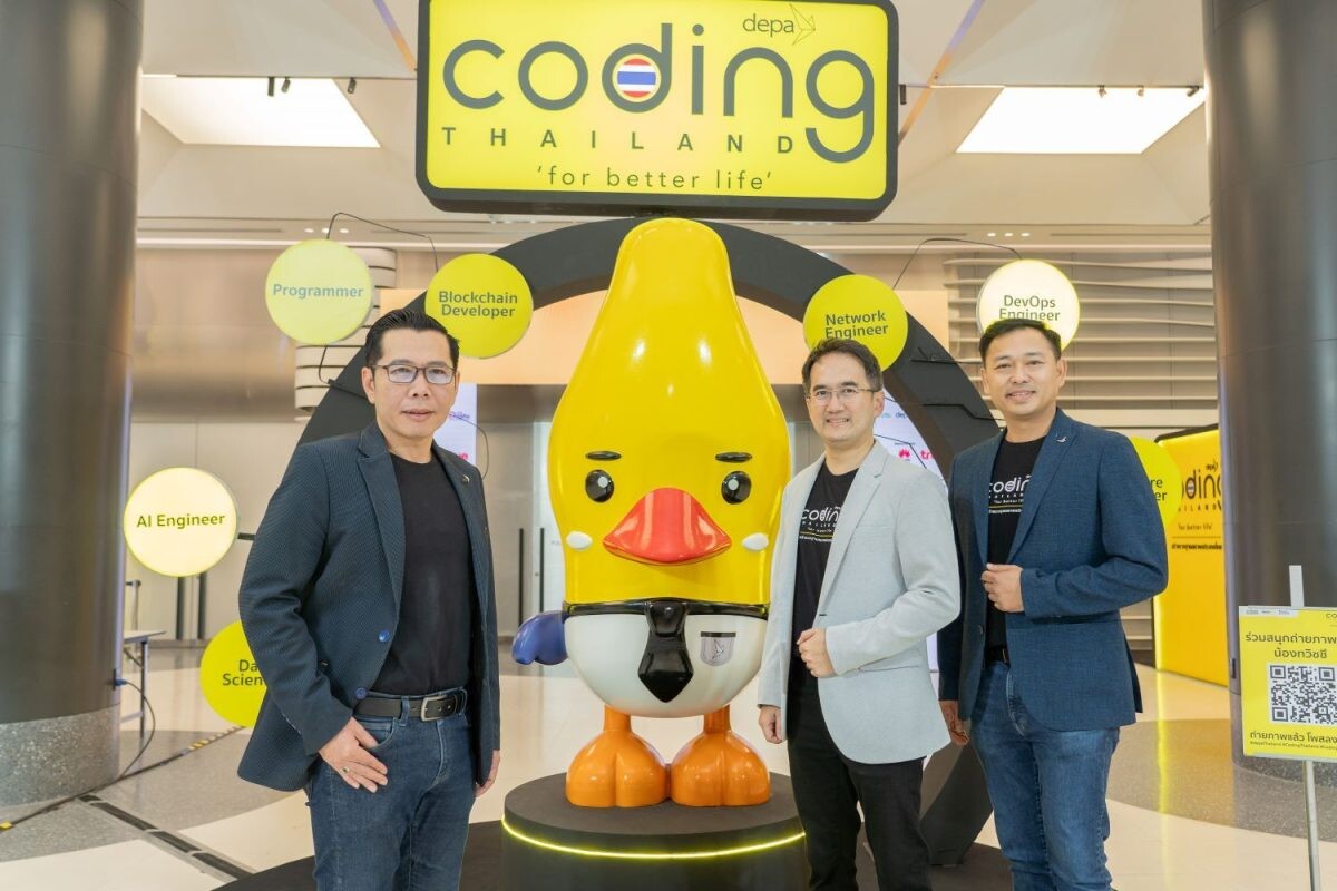 กระทรวงดีอี - ดีป้า จุดพลุ 'Coding War รอบชิงชนะเลิศ' นร. - ครู 100 ทีมร่วมชิงชัยในสมรภูมิไอเดียด้านโค้ดดิ้งที่ใหญ่ที่สุดในประเทศ