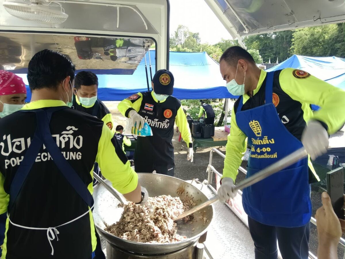 " จากเหนือ.. สู่อีสาน " ทีมบรรเทาสาธารณภัย มูลนิธิป่อเต็กตึ๊ง พร้อมอุปกรณ์ รถยกสูง 4x4 รถพยาบาลขับเคลื่อน 4 ล้อ โรงครัวเคลื่อนที่ ลุยพื้นที่จังหวัดหนองคาย เร่งช่วยเหลือผู้ประสบภัยน้ำท่วมต่อเนื่อง