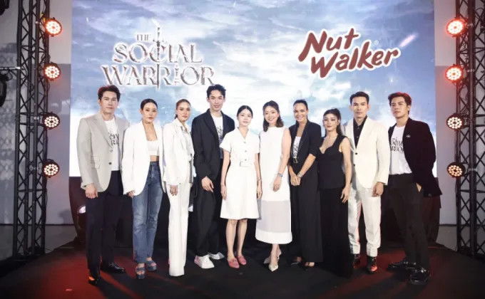 นัท วอล์คเกอร์ X The Social Warrior