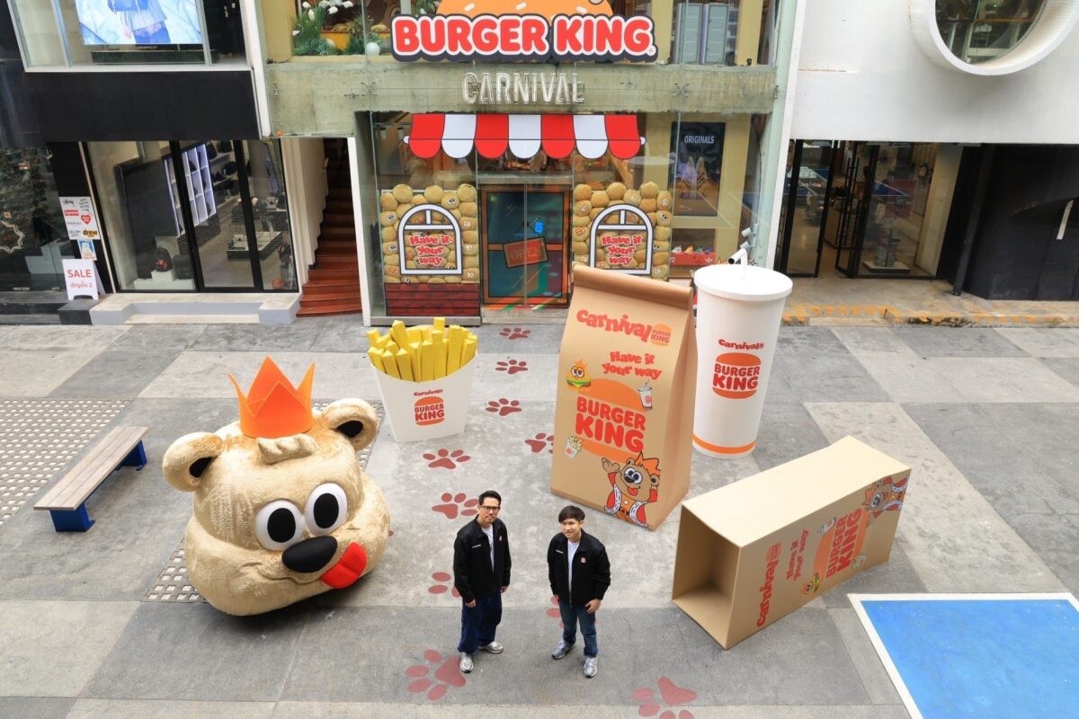 บิ๊กแบรนด์มาเจอกัน! เบอร์เกอร์คิง X Carnival เปิดตัวแคมเปญสุดคูล 'BURGER KING MEETS CARNIVAL' ปล่อยคอลเลกชันแฟชั่นสุดจี๊ด พร้อมเมนูพิเศษ 'Spicy & Crispy Carnival Burger' รุกตลาดนิวเจน