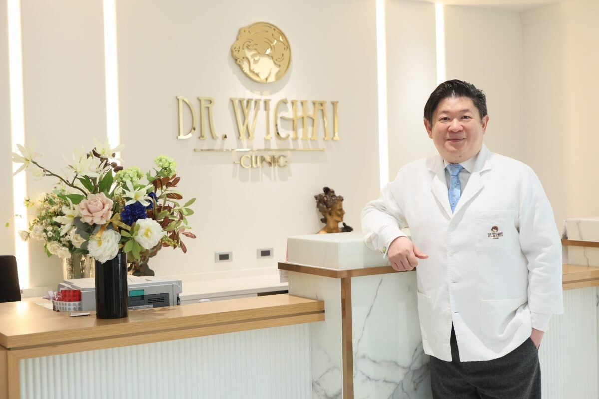 Launching The New AviClear Provider : Dr. Wichai Clinic