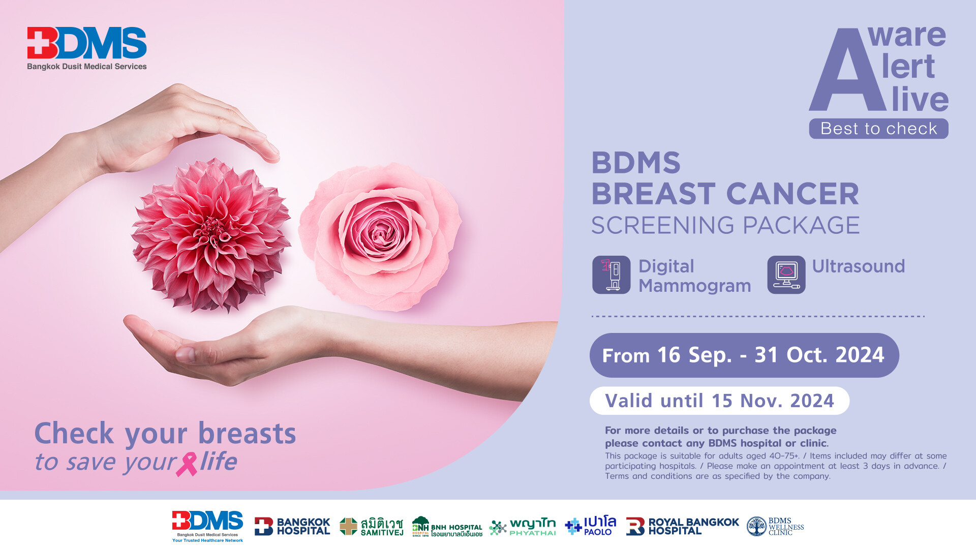 BDMS Launches Breast Cancer Screening Campaign to Promote Early Detection and Prevention